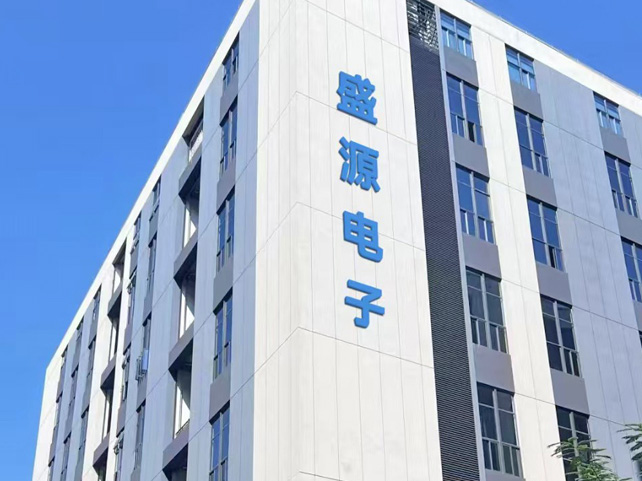 揭阳DC